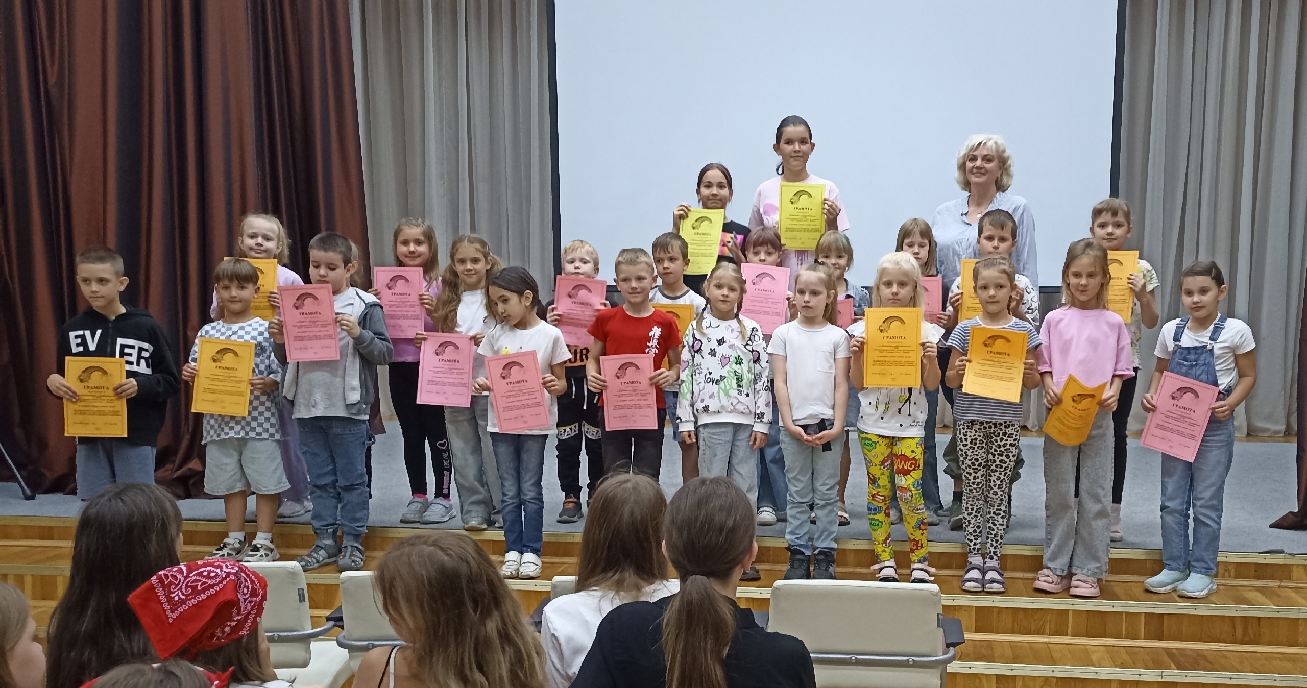 Закрытие летнего лагеря.